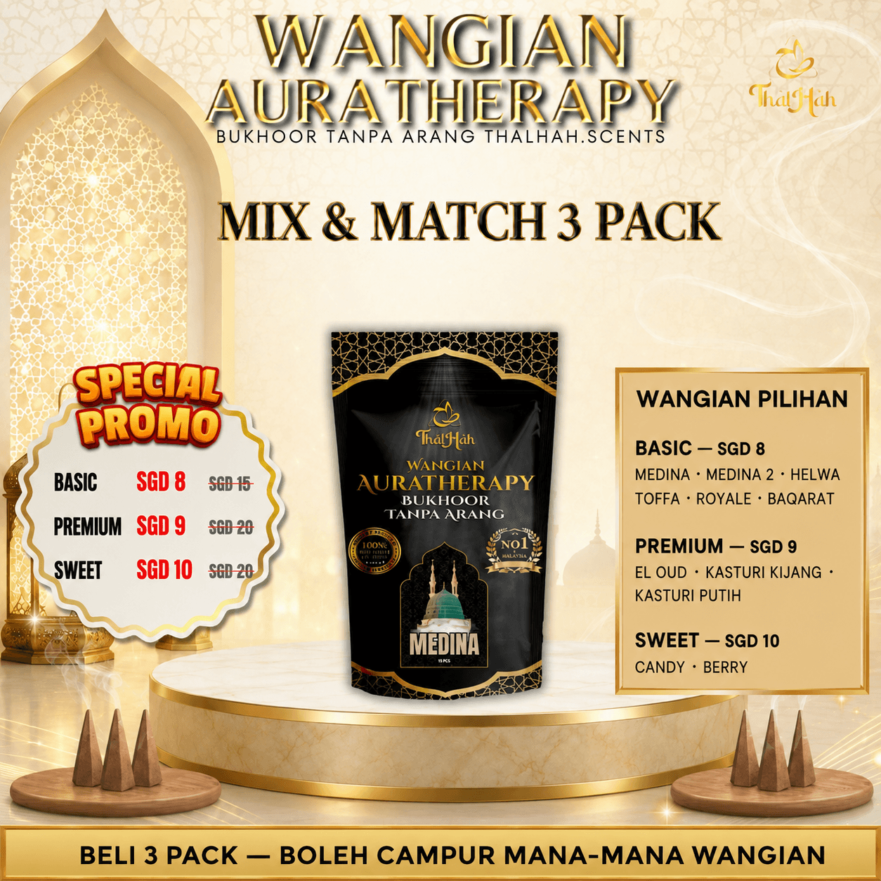 Mix and Match 3 Pack Wangian
