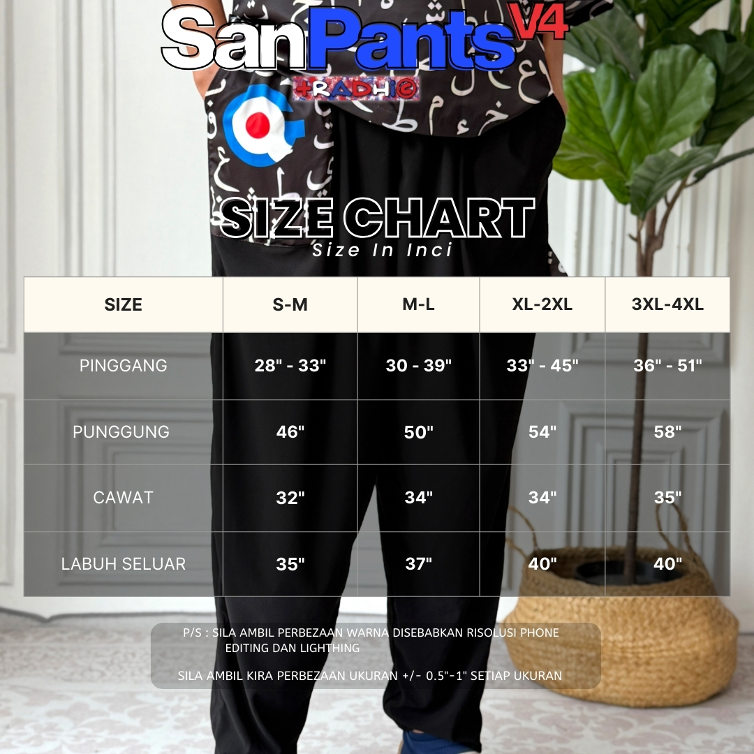 Size Chart SanPants